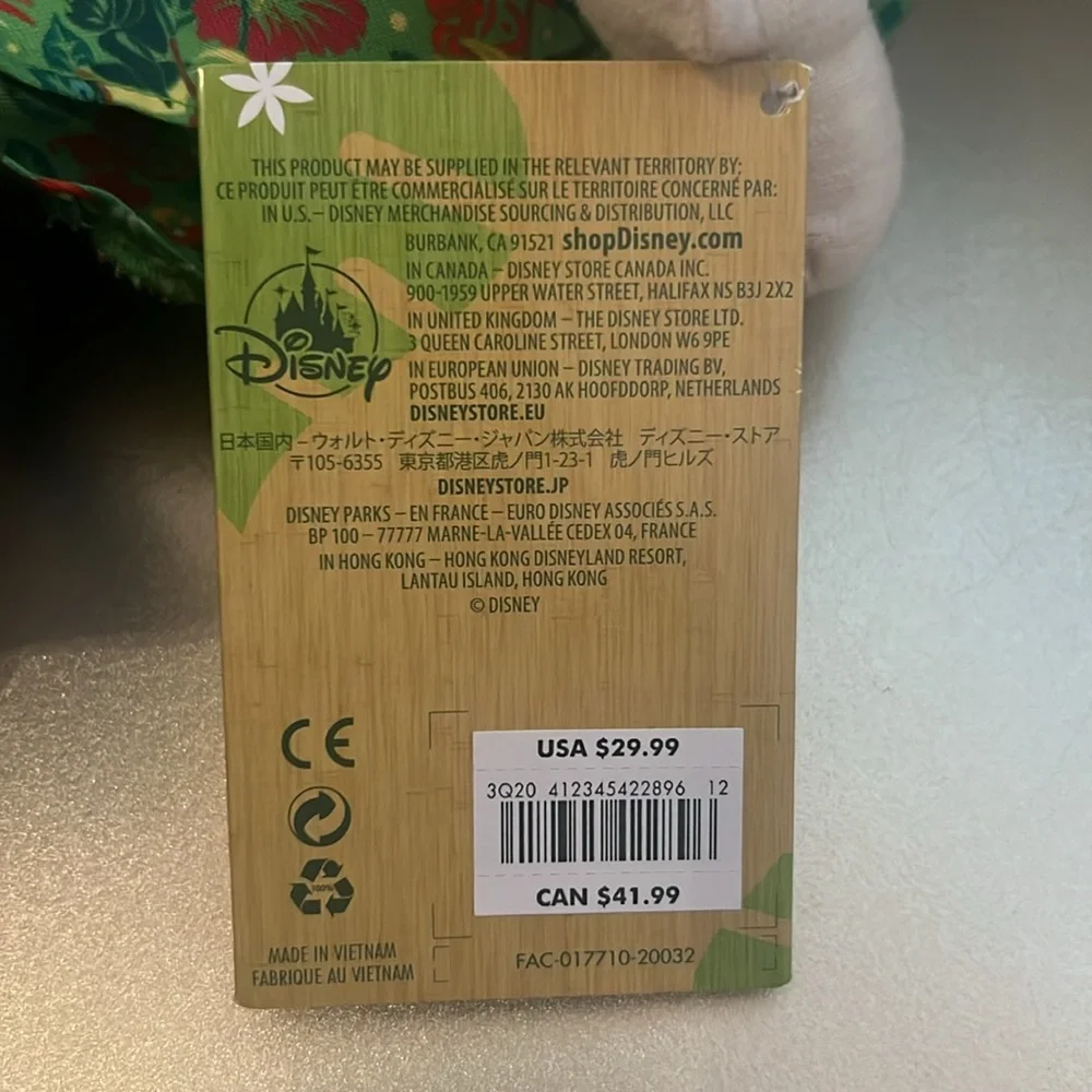 Minnie Mouse Main Attraction Enchanted Tiki Room plush - Picture 5 of 5